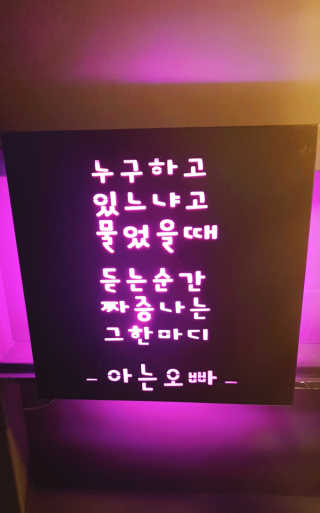 주혀니님이 올린 리뷰 사진 4