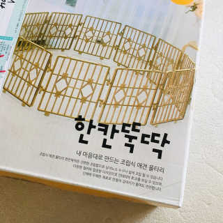 명탐정코난님이 올린 리뷰 사진 1