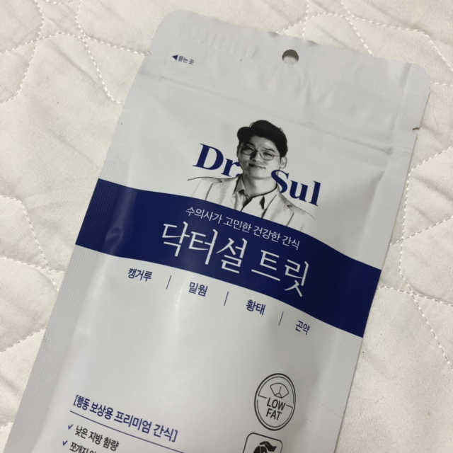 닥터설 트릿 리뷰 사진