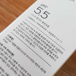 포므시 스노우화이트클렌징폼pH5.5 — 4점을 준 리뷰어가 2019년 7월 올린 사용 사진