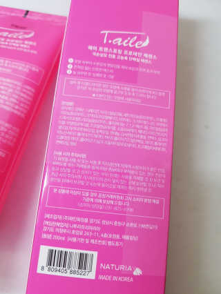 희야님이 올린 리뷰 사진 4