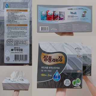 달찌님이 올린 리뷰 사진 1