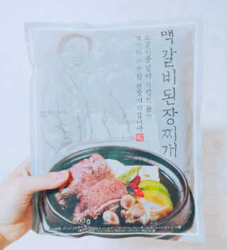 몽몽sz님이 올린 리뷰 사진 1