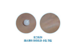 SSong님이 올린 리뷰 사진 4