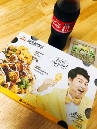 옆집여자님이 올린 리뷰 사진 2