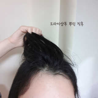 주원맘💕💕님이 올린 리뷰 사진 3