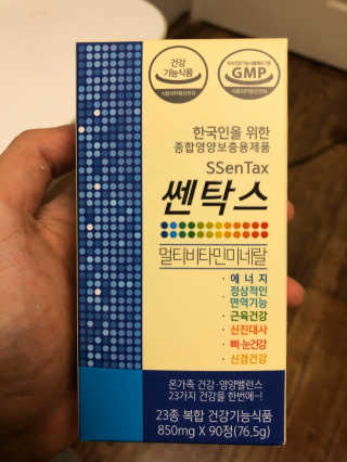 이히로히이님이 올린 리뷰 사진 2