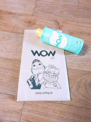 중계동발발이님이 올린 리뷰 사진 1