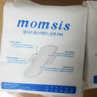 파랑새님이 올린 리뷰 사진 2