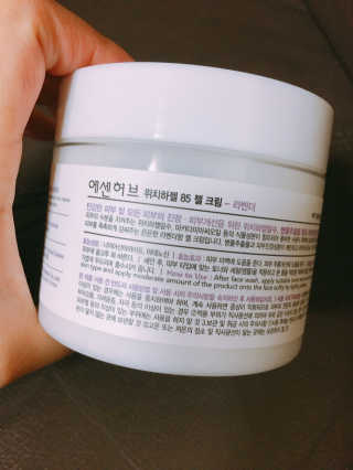 오담님이 올린 리뷰 사진 2