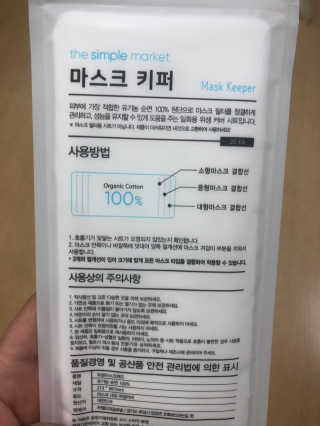 알쏭쏭달쏭쏭님이 올린 리뷰 사진 2