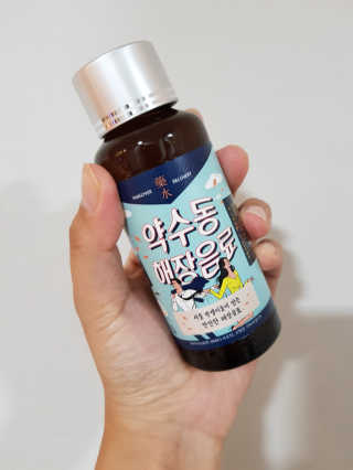 윤주아님이 올린 리뷰 사진 2