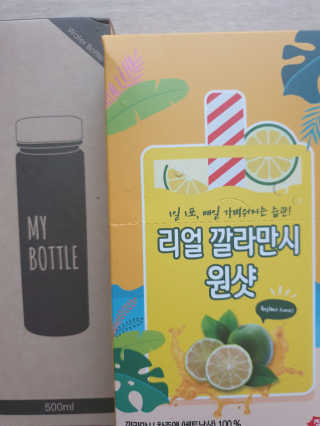 성디니님이 올린 리뷰 사진 1