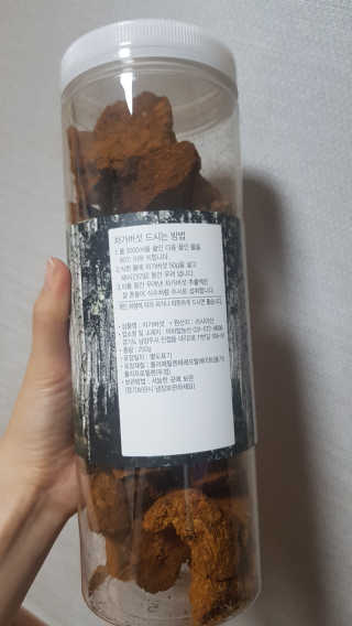 쪼꼬사랑이언니님이 올린 리뷰 사진 2