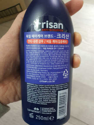 따봉이님이 올린 리뷰 사진 2