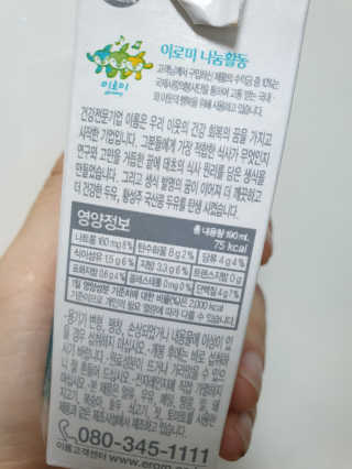 이매력님이 올린 리뷰 사진 2