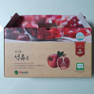 [하이헬스] 정말 진하고 맛있는 유기농 석류즙 30포 — 5점을 준 리뷰어가 2019년 11월 올린 사용 사진