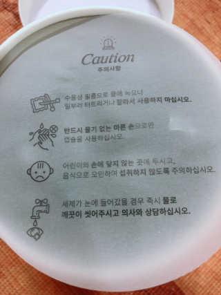 bk6329님이 올린 리뷰 사진 2