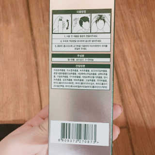 단발소녀님이 올린 리뷰 사진 3