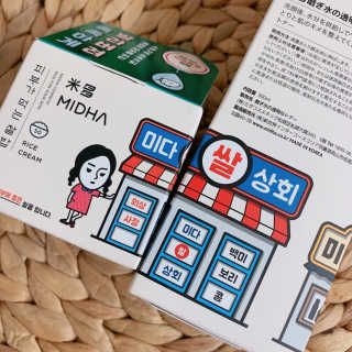 윤님이 올린 리뷰 사진 2