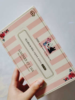 으콩님이 올린 리뷰 사진 2