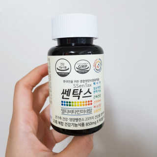 찐님이 올린 리뷰 사진 2