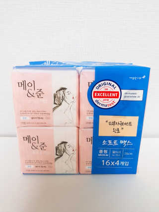 k님이 올린 리뷰 사진 1