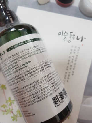 도토리뀨님이 올린 리뷰 사진 2