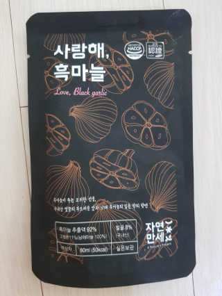 앵쥬님이 올린 리뷰 사진 2