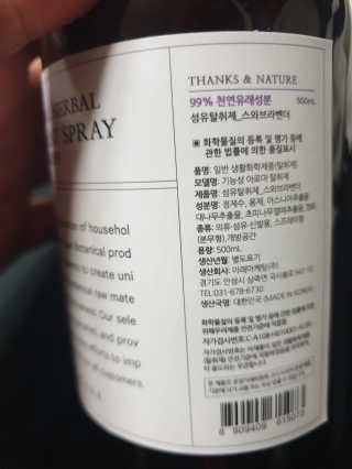 강신영님이 올린 리뷰 사진 2