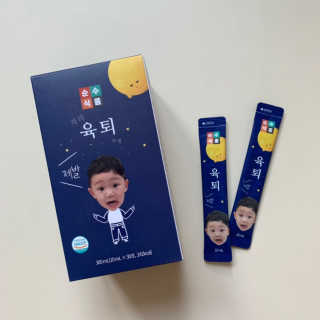얼음젤리님이 올린 리뷰 사진 3