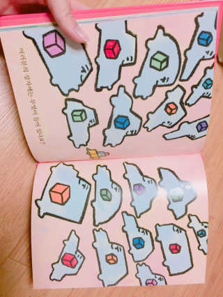 다촵촵촵님이 올린 리뷰 사진 3