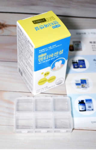까꿍은우맘님이 올린 리뷰 사진 1