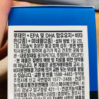 연이님이 올린 리뷰 사진 3