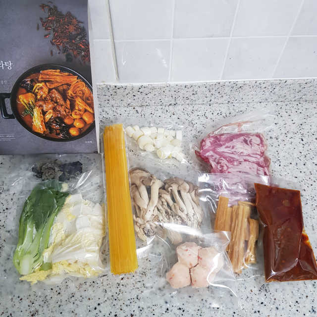 땡땡쿡 쓰촨 마라탕,마라샹궈 2인분 리뷰 사진