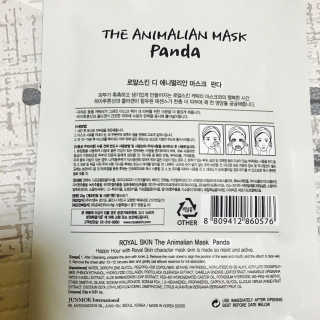 지야님이 올린 리뷰 사진 2