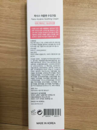 로운파파님이 올린 리뷰 사진 3
