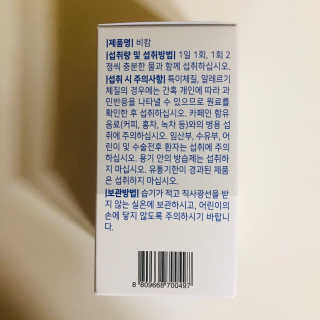 tastegood님이 올린 리뷰 사진 4