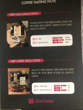 황방울이님이 올린 리뷰 사진 2