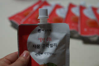 열살터울님이 올린 리뷰 사진 3