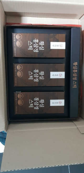 seungju님이 올린 리뷰 사진 2