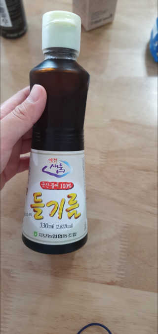 박한나님이 올린 리뷰 사진 1