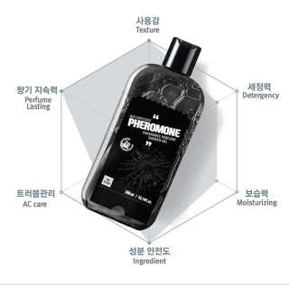 heons님이 올린 리뷰 사진 2