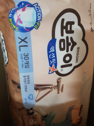 보솜이 액션핏 팬티형 — 5점을 준 리뷰어가 2019년 4월 올린 사용 사진