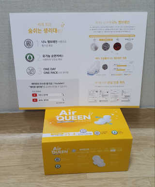 블리님이 올린 리뷰 사진 2