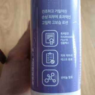 연우맘님이 올린 리뷰 사진 2