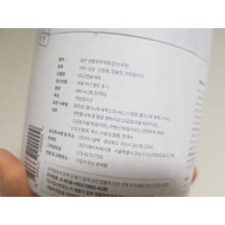 오나래님이 올린 리뷰 사진 2