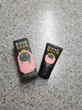 아옹와옹님이 올린 리뷰 사진 1