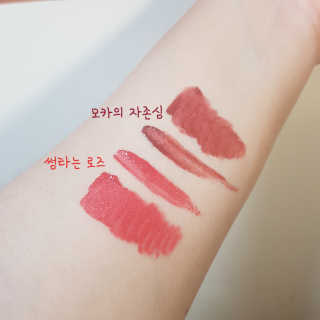 임소정님이 올린 리뷰 사진 2