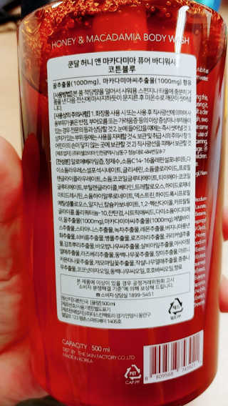 억대연봉님이 올린 리뷰 사진 2